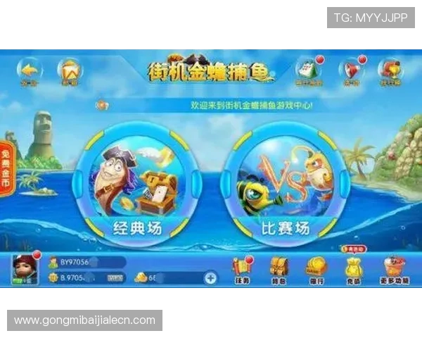 详细解析ag捕鱼技巧，助你在游戏中轻松击败对手获得高分