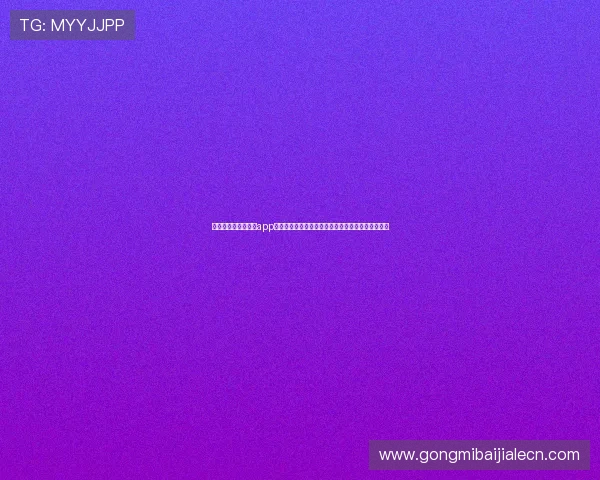 通过真人视讯网娱乐app轻松观看最新最热的真人秀节目，掌握娱乐潮流动态